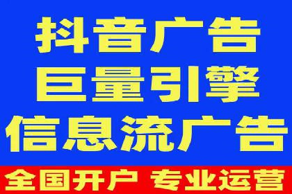 信息流优化对用户体验的影响